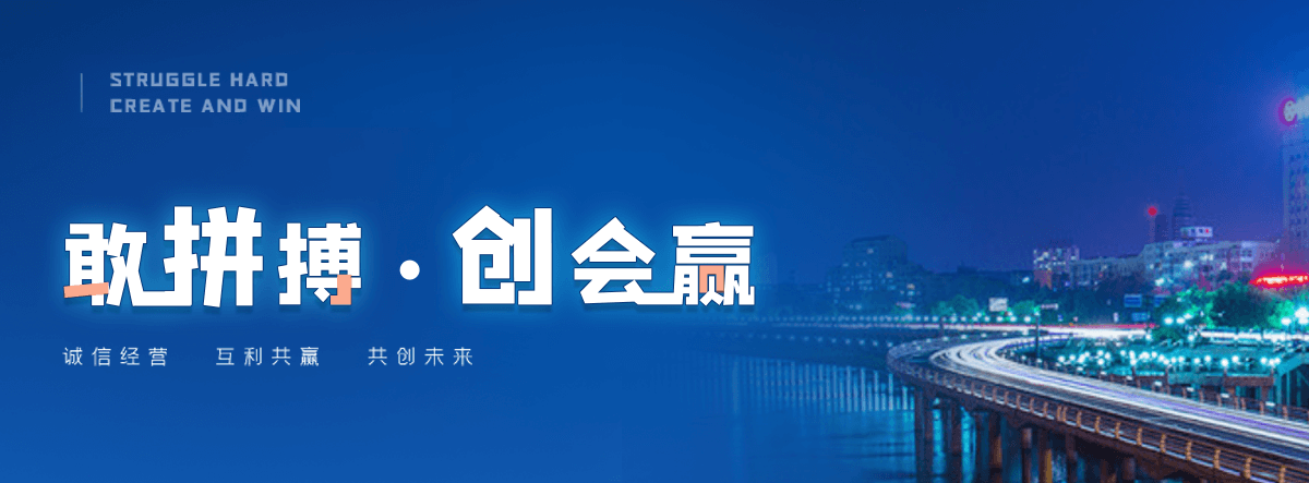 武强户外大型卡通雕塑厂家